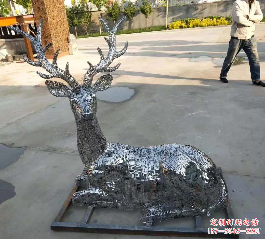 运城不锈钢广场星空梅花鹿