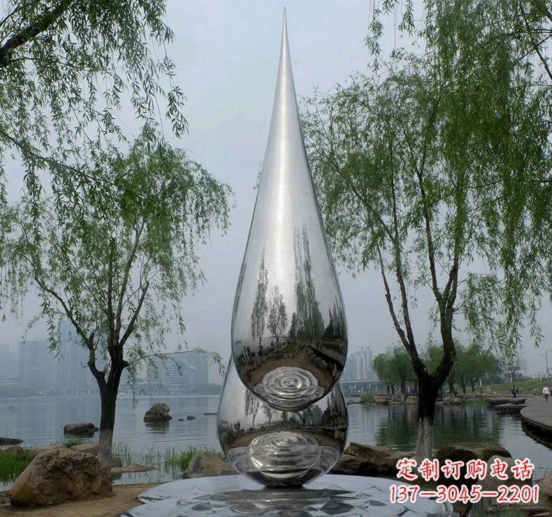 运城不锈钢广场异形水滴雕塑