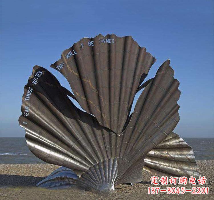 运城不锈钢海边抽象贝壳雕塑
