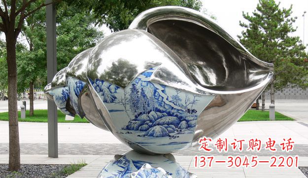 运城不锈钢海螺景观雕塑