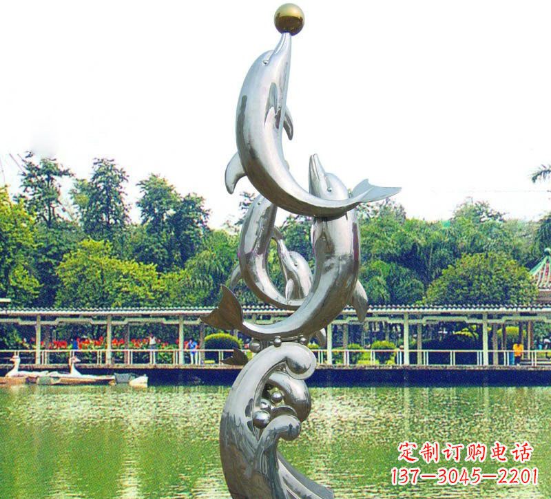 运城不锈钢海豚戏球动物雕塑