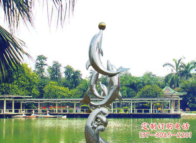 运城不锈钢海豚戏球公园雕塑