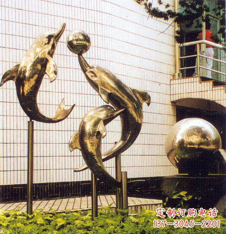 运城不锈钢海豚戏球校园雕塑