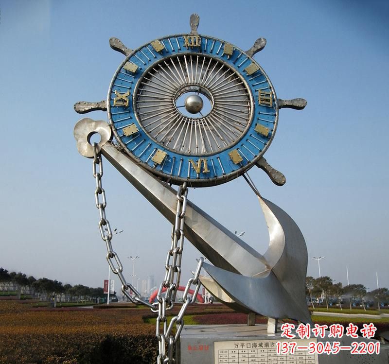 运城不锈钢海洋船舵雕塑