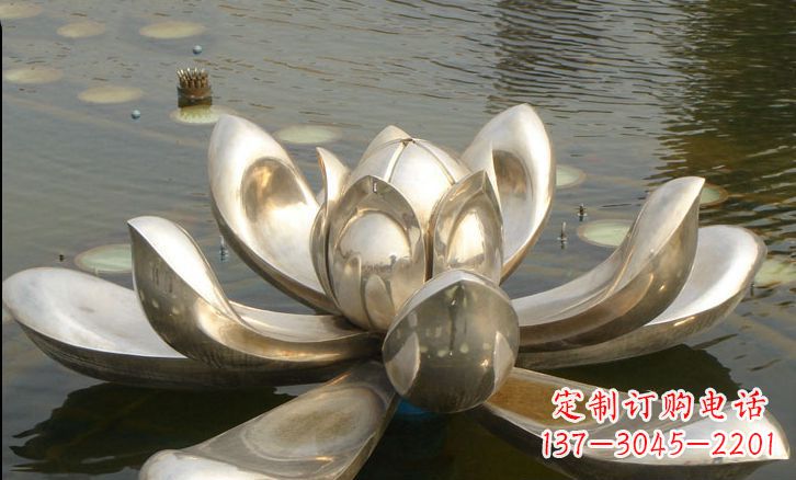 运城不锈钢荷花水中景观雕塑
