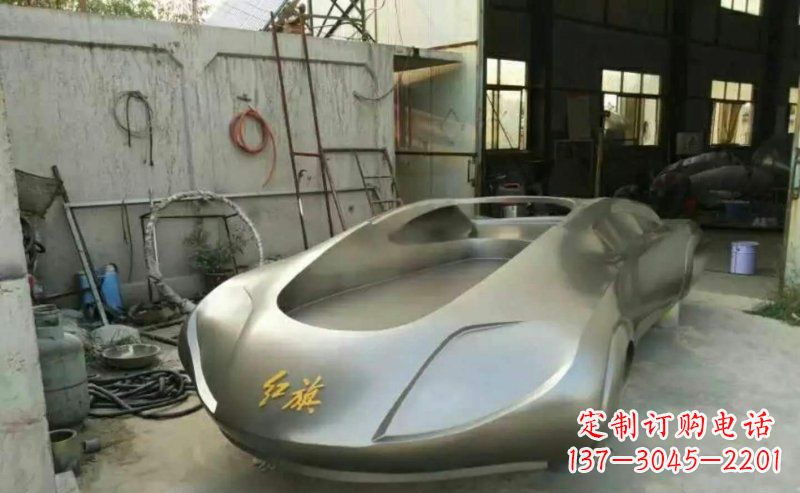 运城不锈钢红旗轿车公园景观雕塑