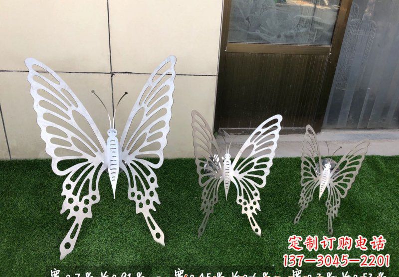 运城不锈钢蝴蝶雕塑222