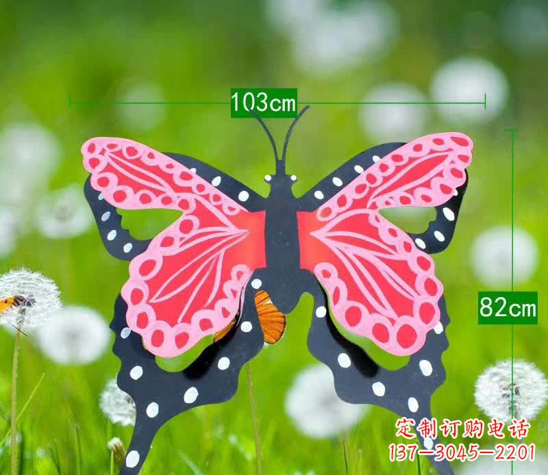 运城不锈钢蝴蝶园林雕塑