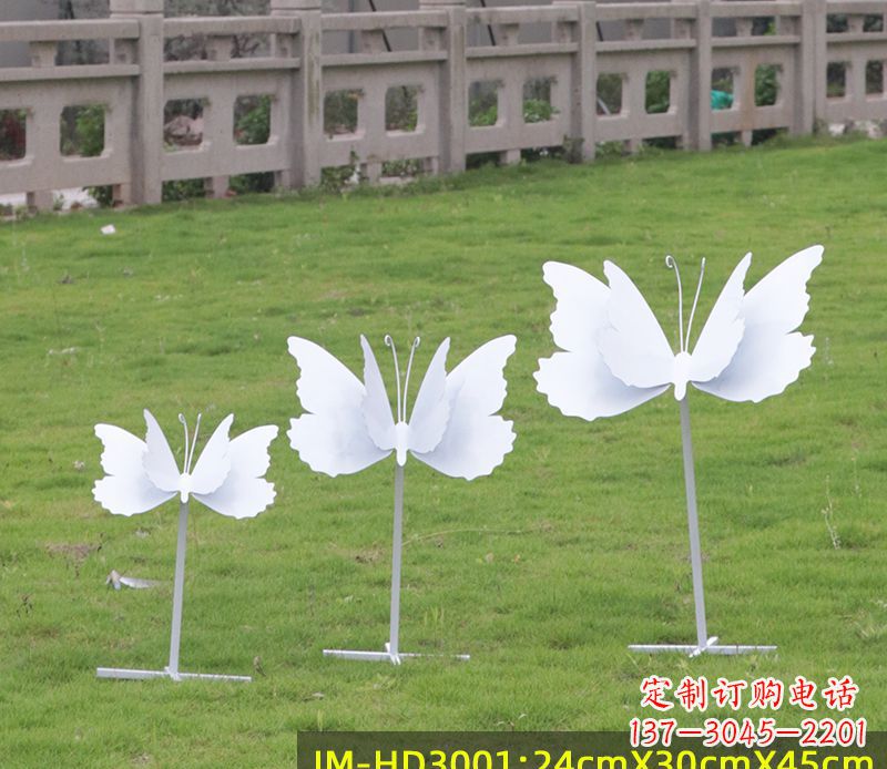 运城不锈钢蝴蝶组合雕塑