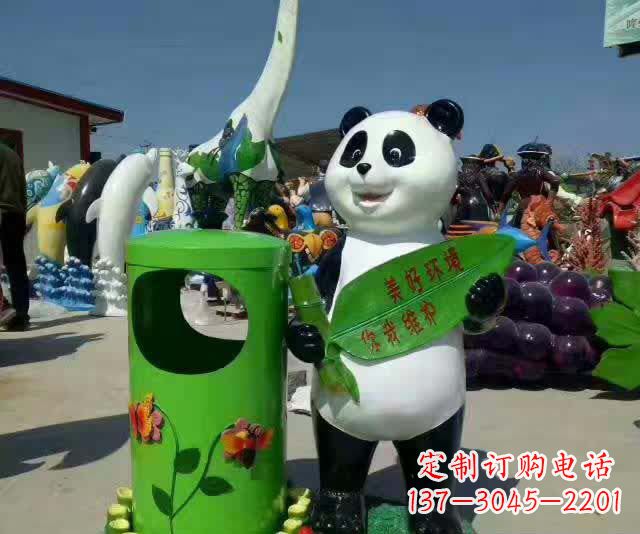 运城不锈钢环保熊猫垃圾桶雕塑