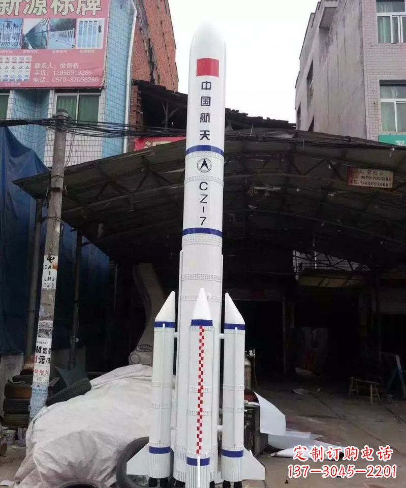 运城不锈钢火箭企业雕塑