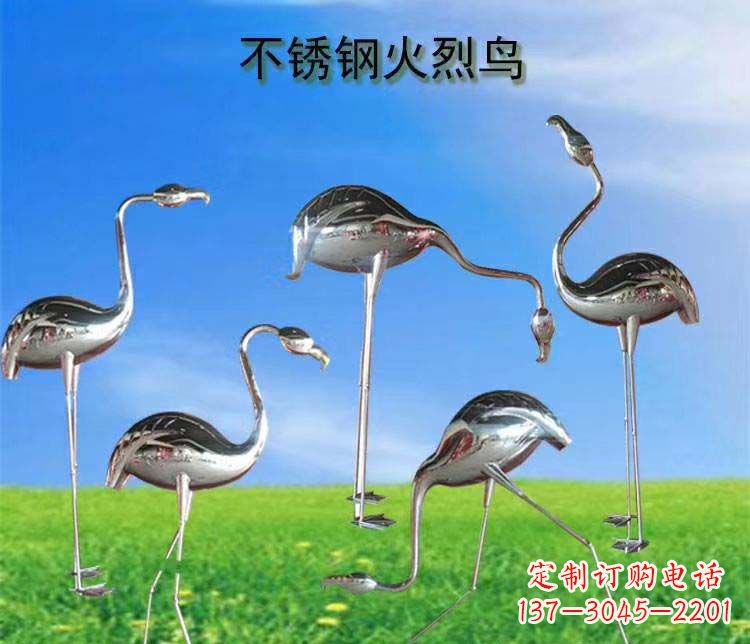 运城不锈钢火烈鸟动物雕塑