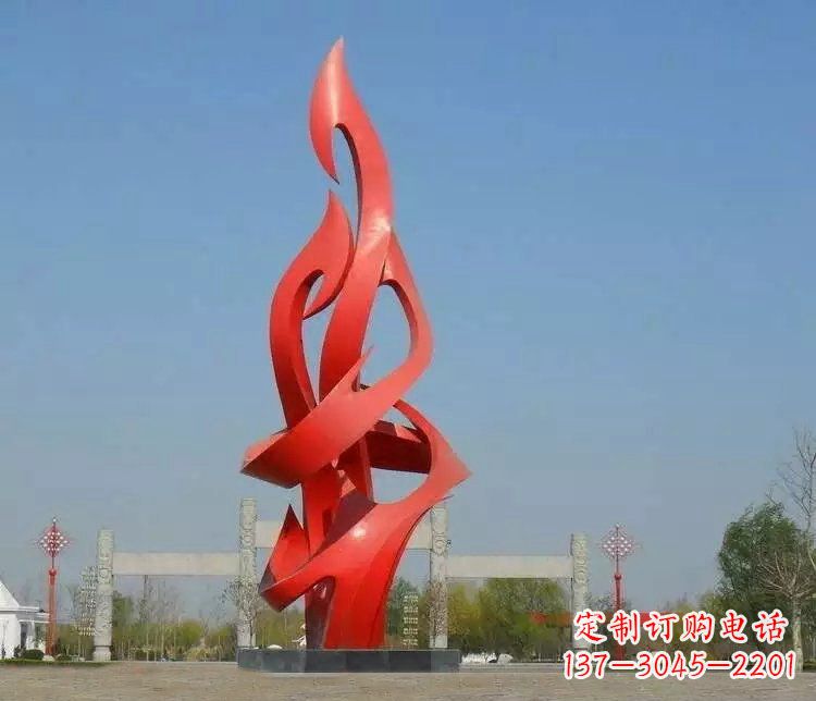 运城不锈钢火苗广场景观雕塑