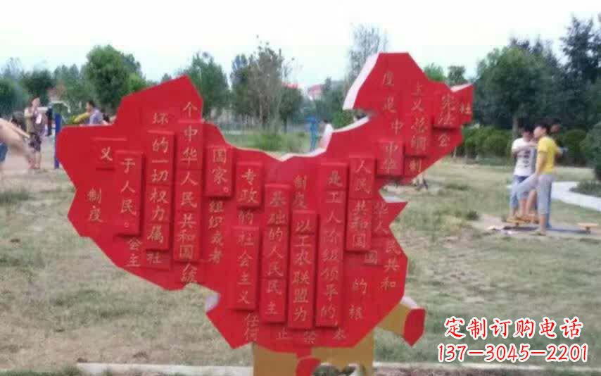运城不锈钢景观装饰地图雕塑
