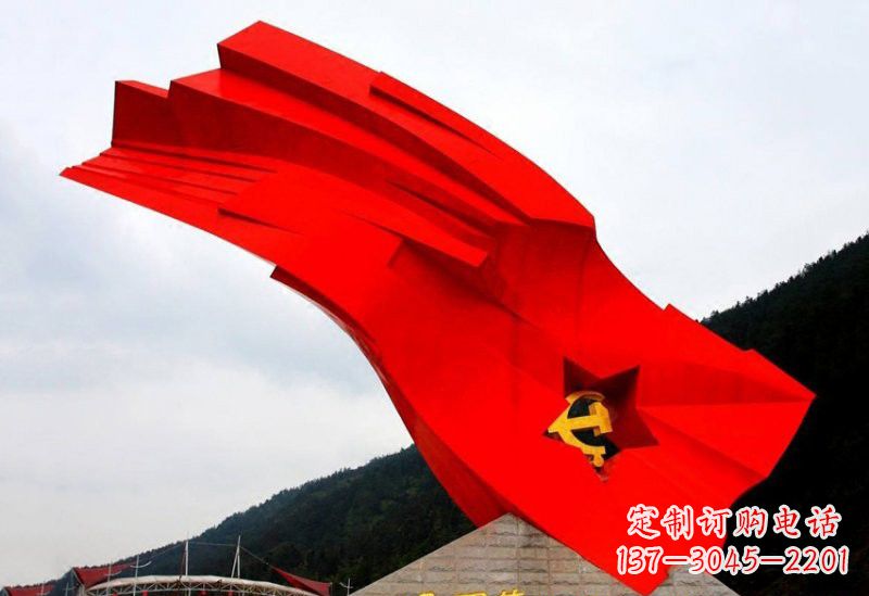 运城不锈钢景区大型党旗雕塑