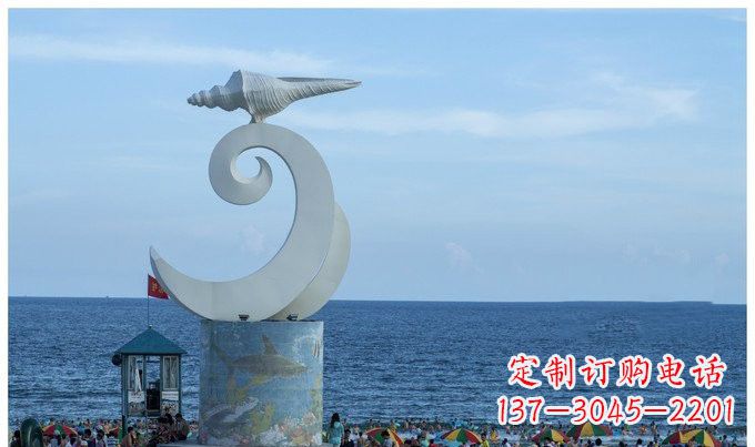 运城不锈钢景区海浪和海螺雕塑