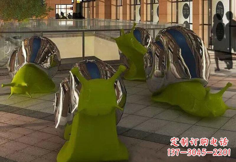 运城不锈钢镜面抽象蜗牛雕塑