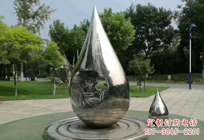 运城不锈钢镜面公园水滴雕塑