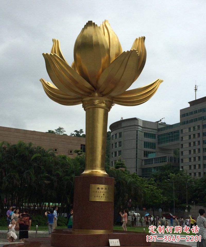 运城不锈钢莲花广场雕塑 (2)