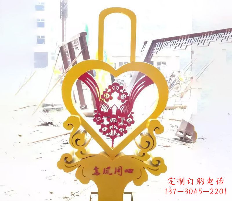 运城不锈钢龙凤同心雕塑