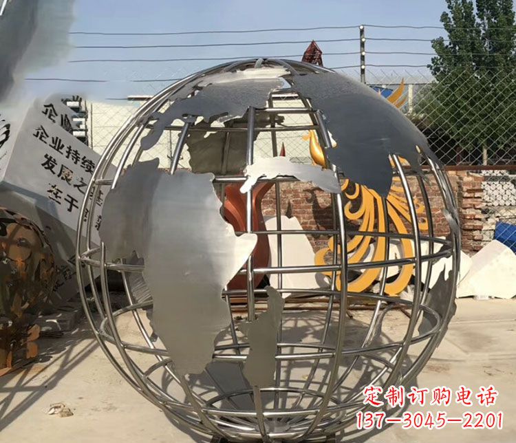 运城不锈钢镂空地球仪雕塑