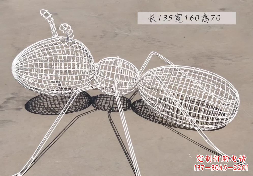 运城不锈钢镂空动物蚂蚁雕塑