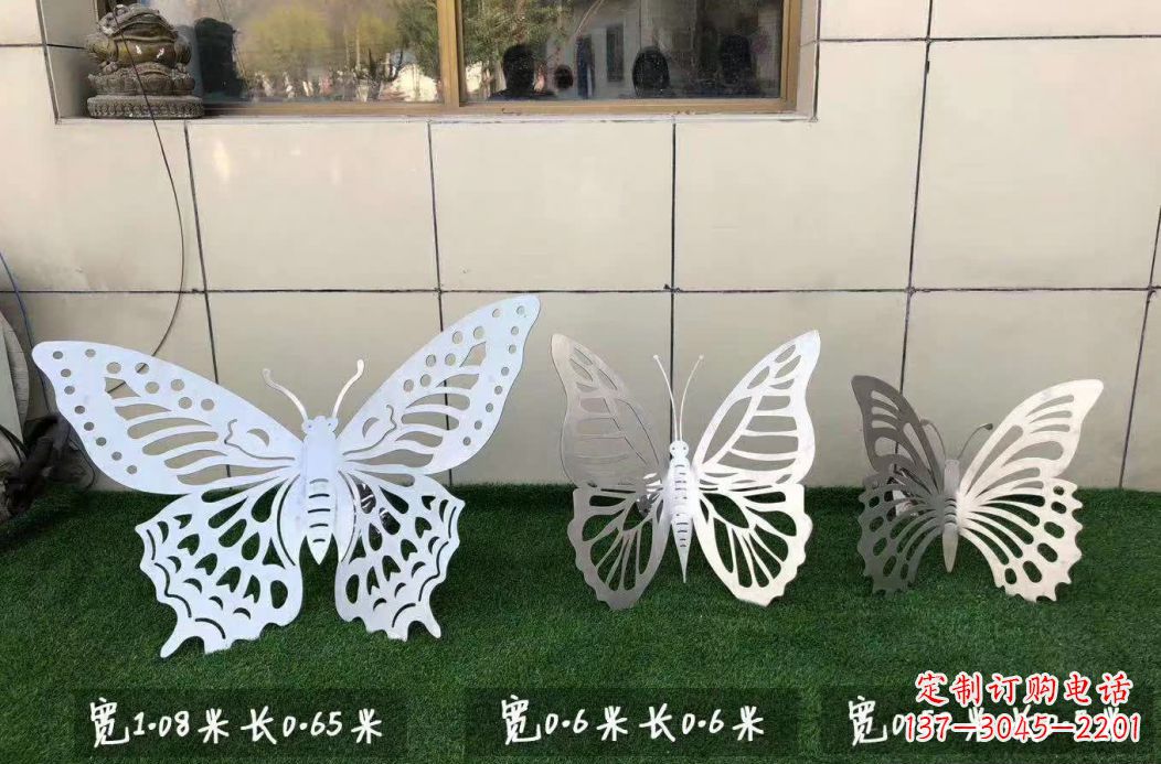 运城不锈钢镂空蝴蝶公园雕塑