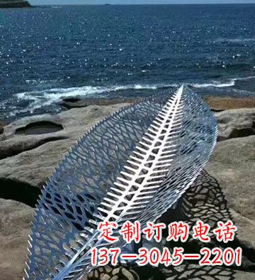 运城不锈钢镂空树叶景观雕塑
