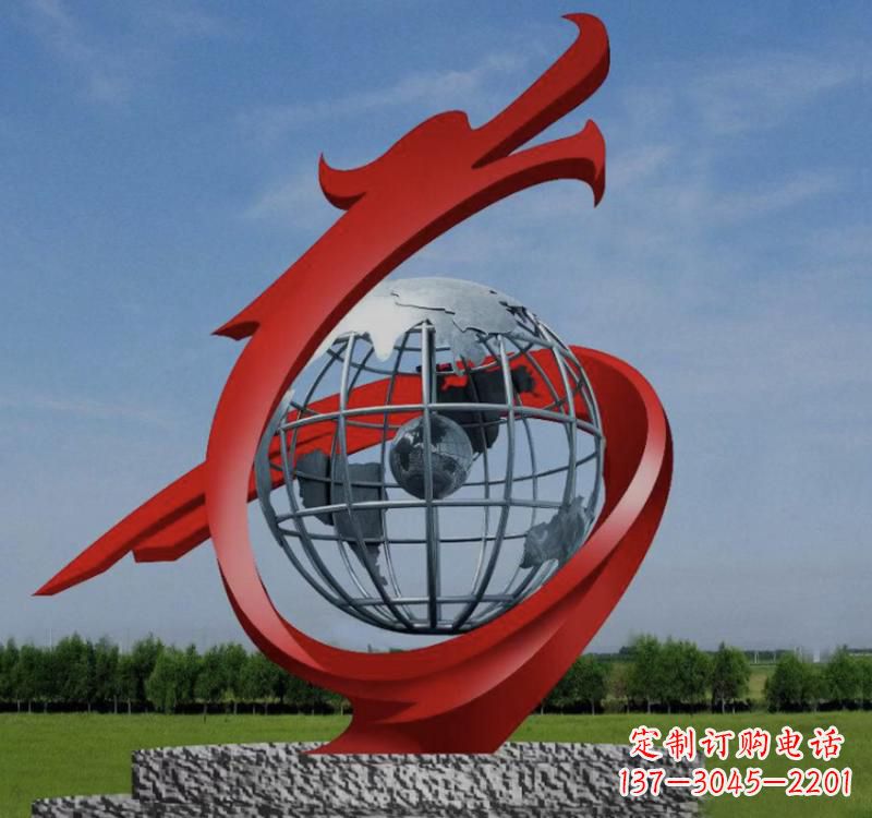 运城不锈钢镂空艺术地球仪雕塑