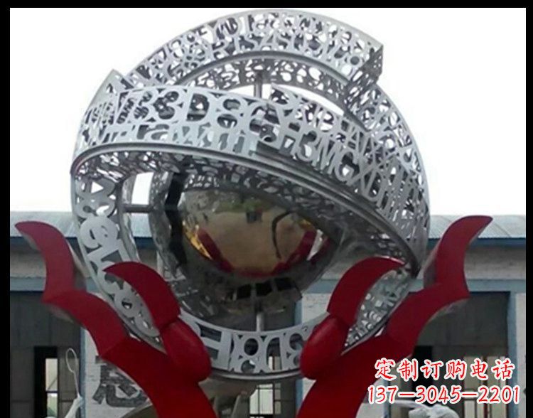 运城不锈钢镂空字母企业景观雕塑