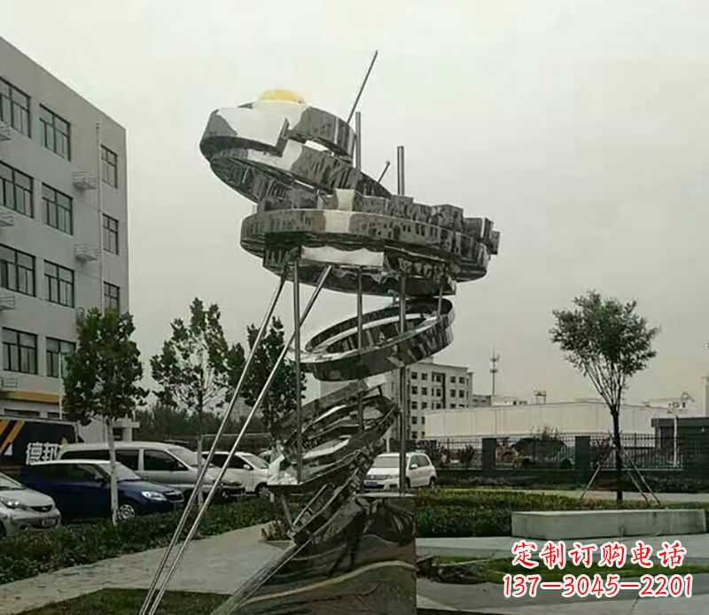 运城不锈钢螺旋戒指景观雕塑