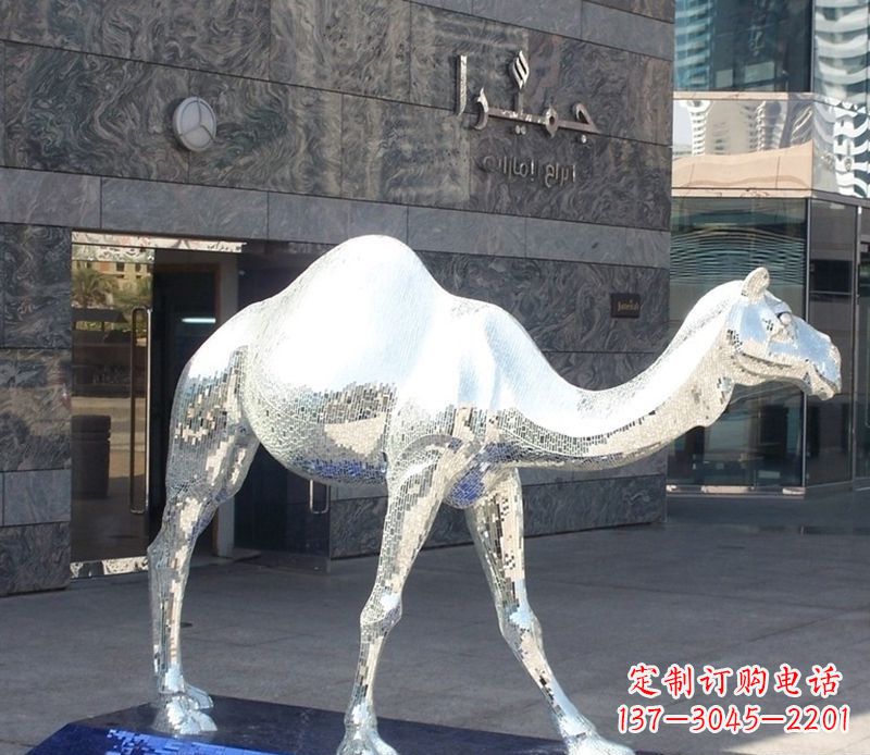 运城不锈钢骆驼雕塑