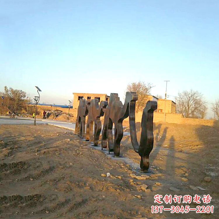 运城不锈钢骆驼剪影雕塑-公园抽象铁艺动物雕塑