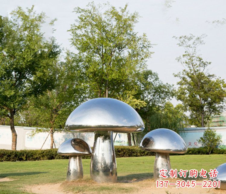 运城不锈钢蘑菇雕塑 (2)