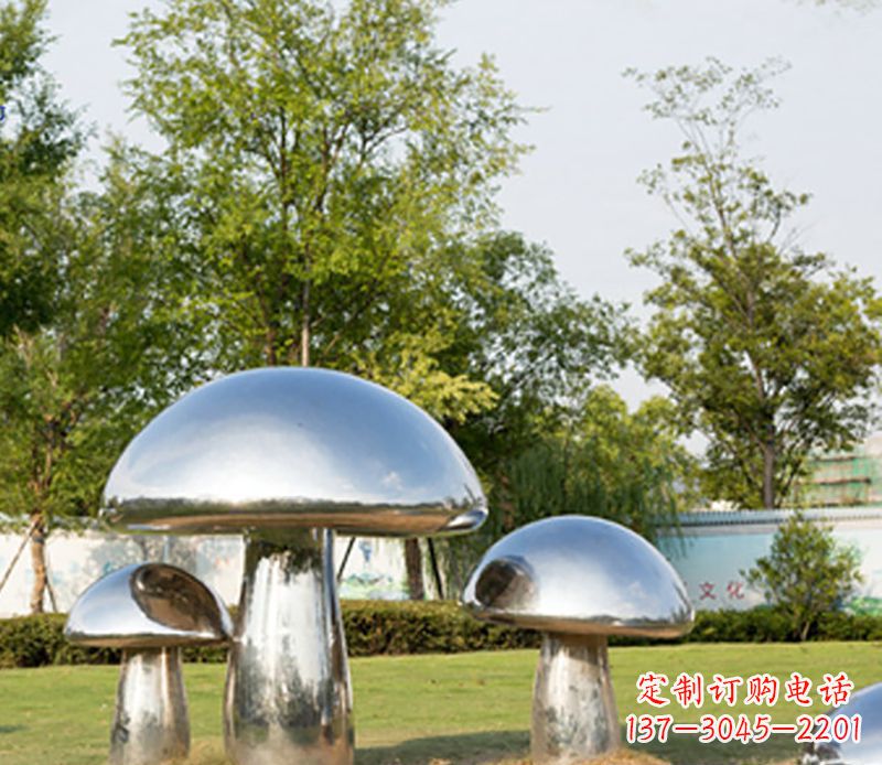 运城不锈钢蘑菇雕塑