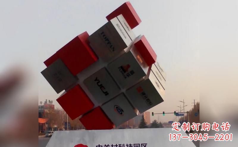 运城不锈钢魔方雕塑 (3)