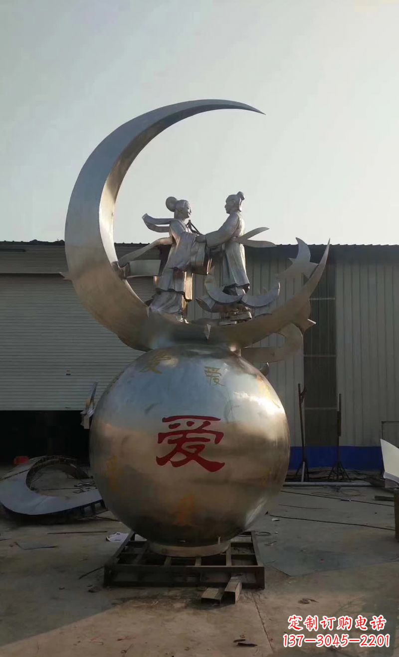 运城不锈钢牛郎织女雕塑