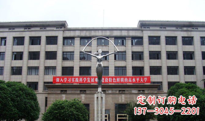 运城不锈钢女学生校园雕塑