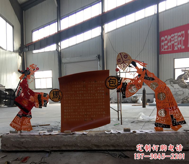 运城不锈钢皮影戏雕塑