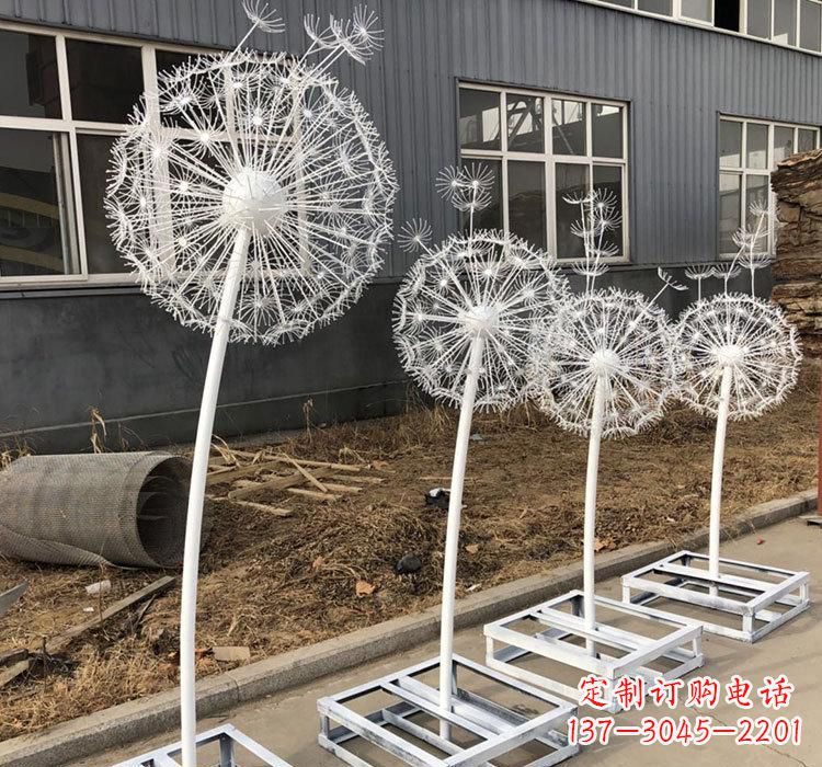 运城不锈钢蒲公英——城市雕塑的精美瑰宝