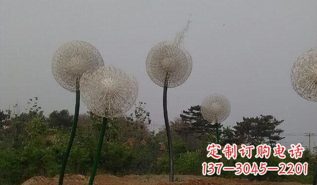 运城不锈钢蒲公英公园景观雕塑