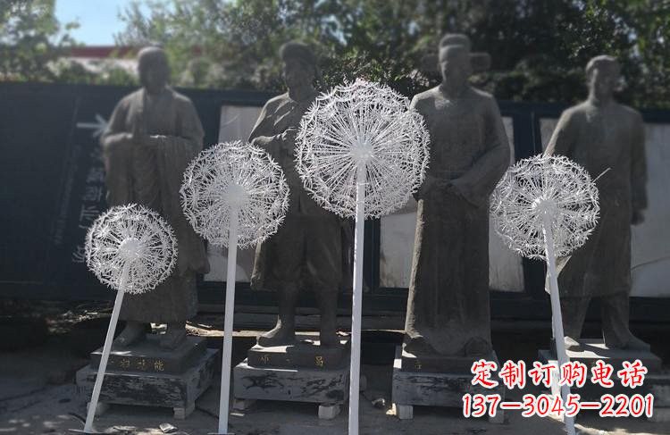 运城不锈钢蒲公英喷泉雕塑
