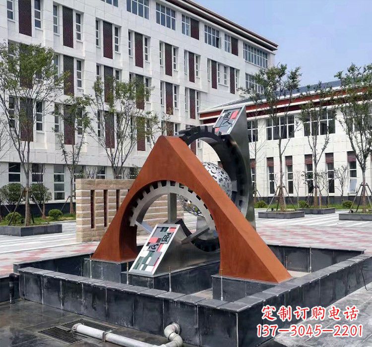 运城不锈钢企业抽象匠心齿轮雕塑