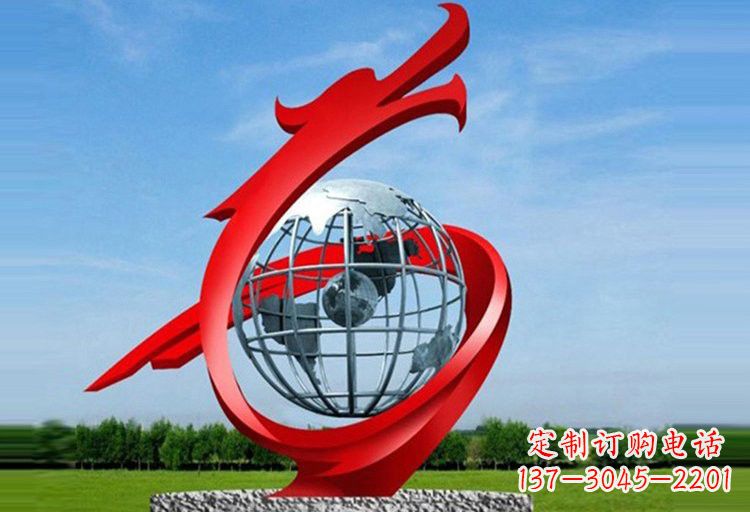 运城不锈钢企业抽象龙和地球雕塑