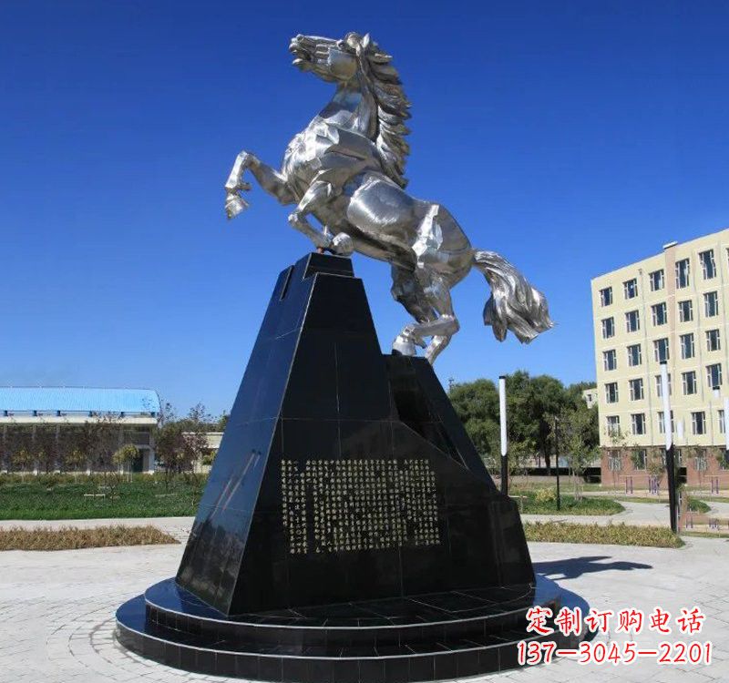 运城不锈钢企业广场奔马雕塑