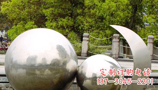 运城不锈钢球形地球月亮雕塑