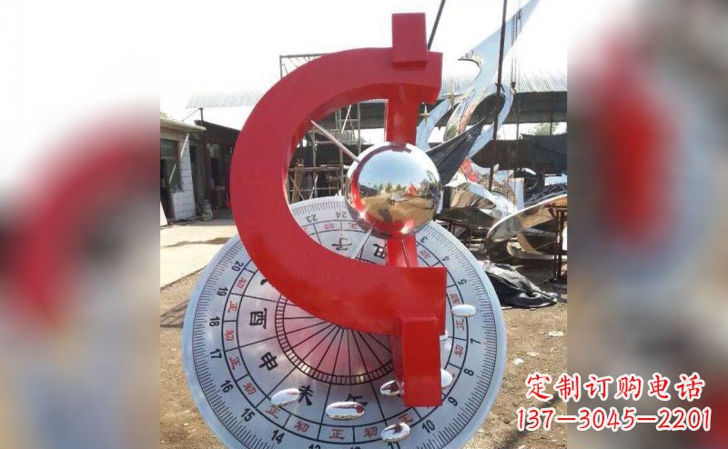 运城不锈钢日晷雕塑 (2)