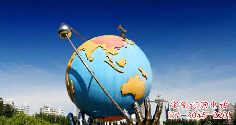 运城不锈钢手捧地球雕塑
