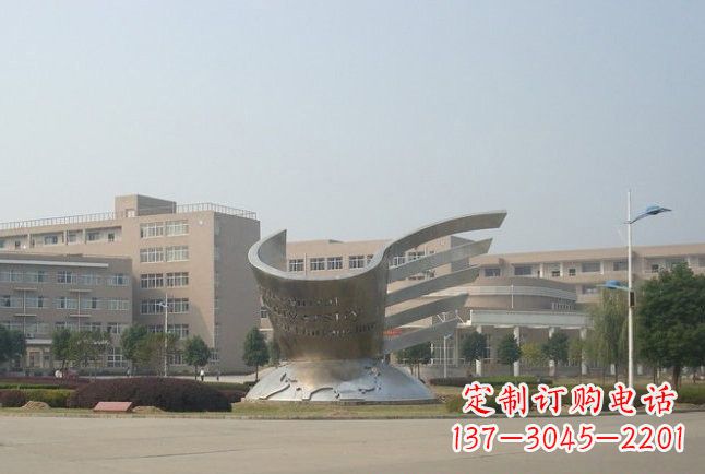 运城不锈钢书籍地球景观雕塑