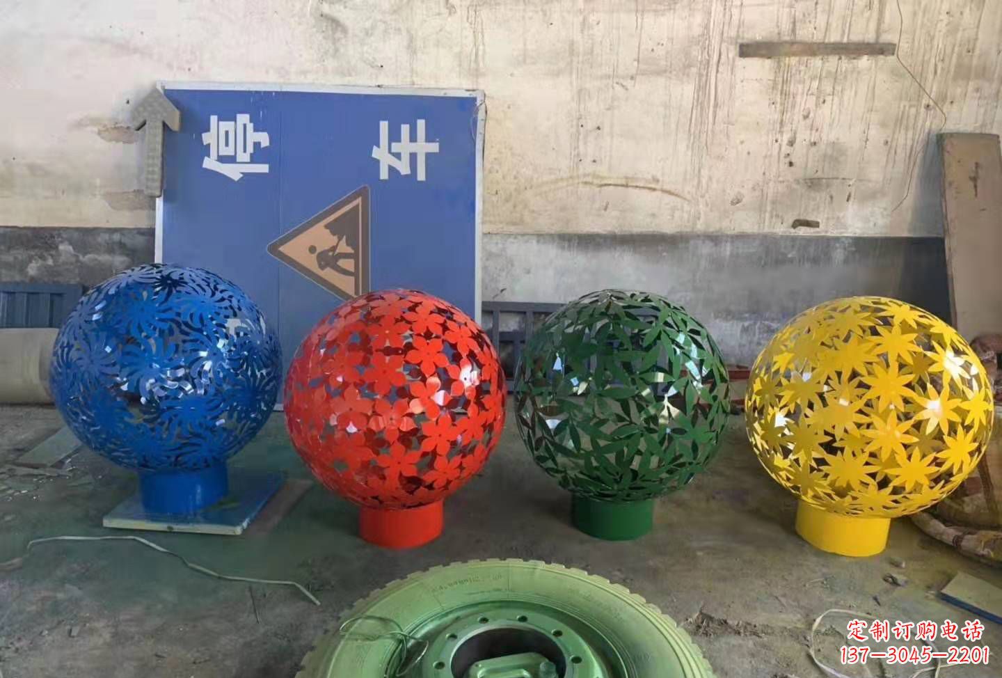 运城灵动树叶镂空球雕塑景观